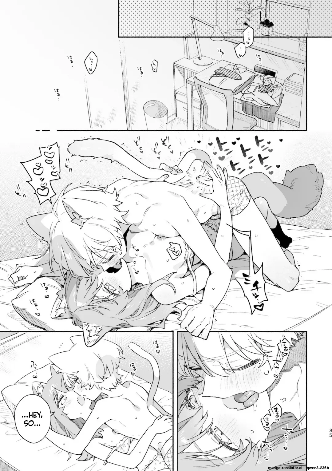 หน้า 36