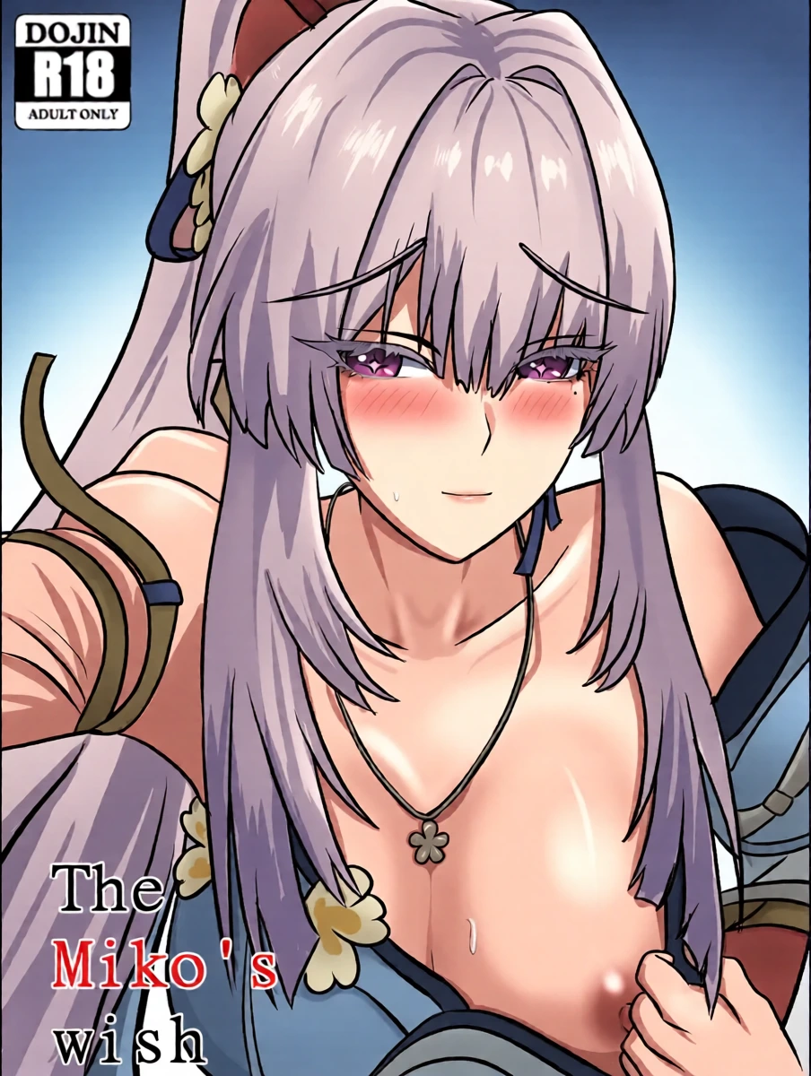 [Fatrucker31x] The Miko's wish (Wuthering Waves)