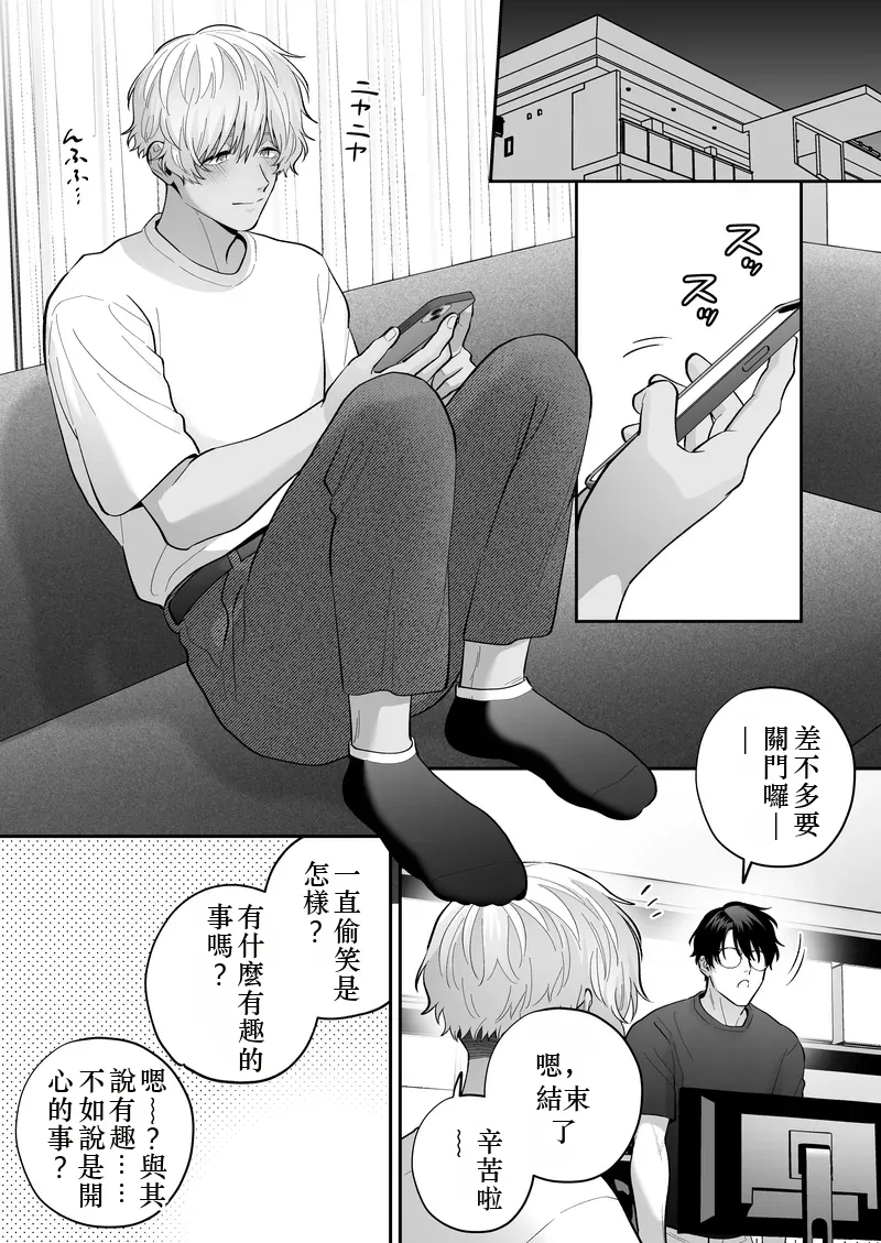 หน้า 22
