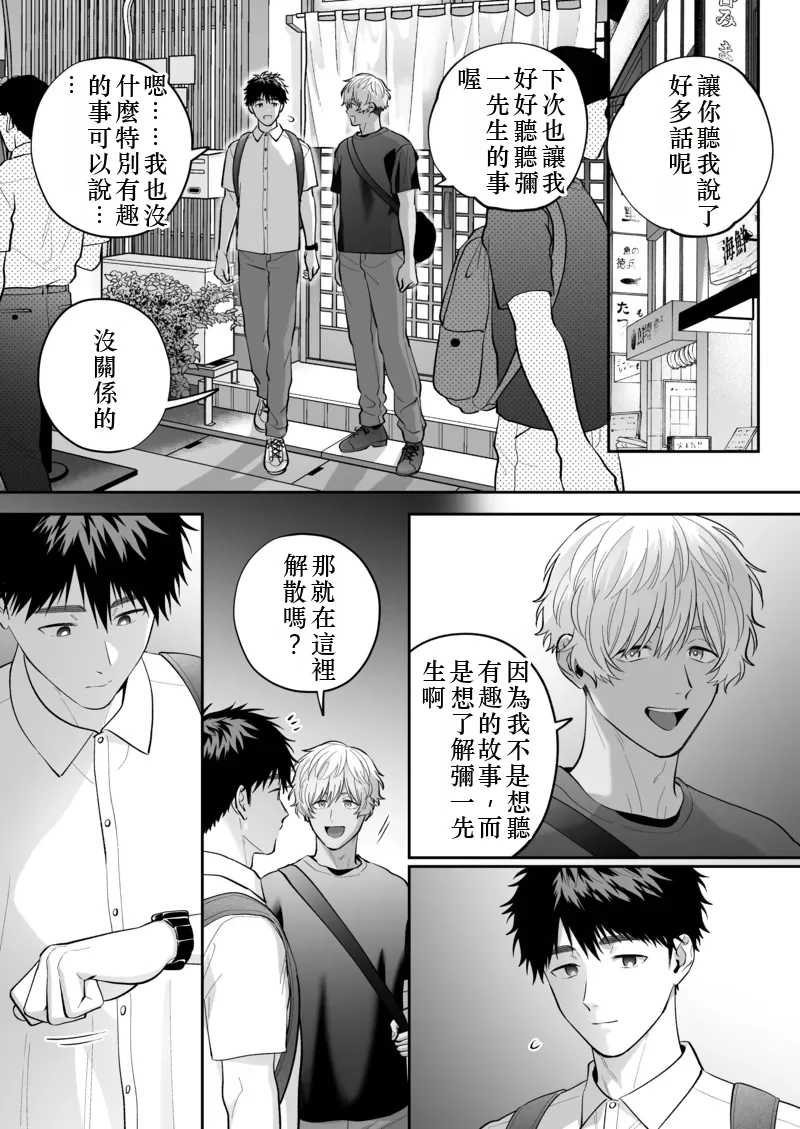 หน้า 42
