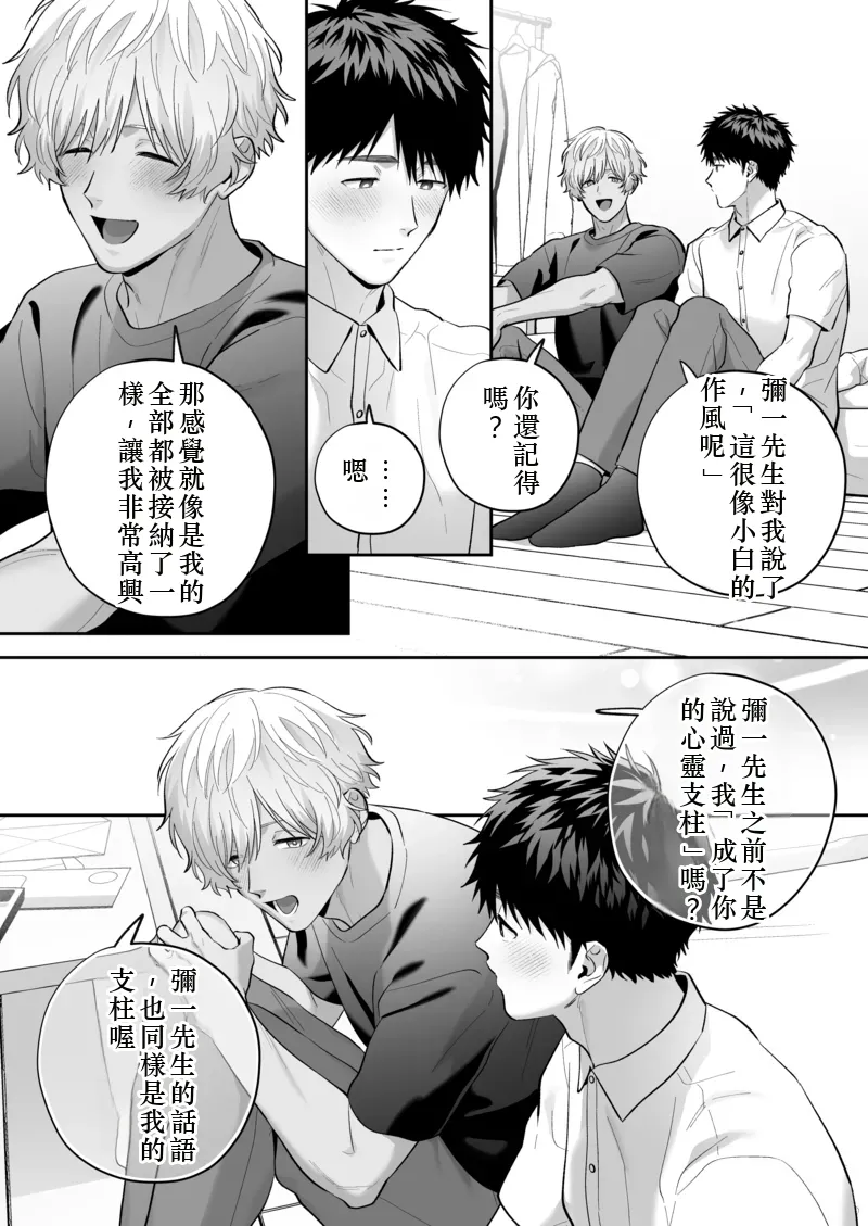หน้า 51