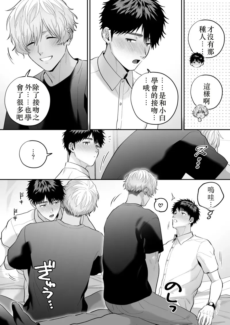 หน้า 60