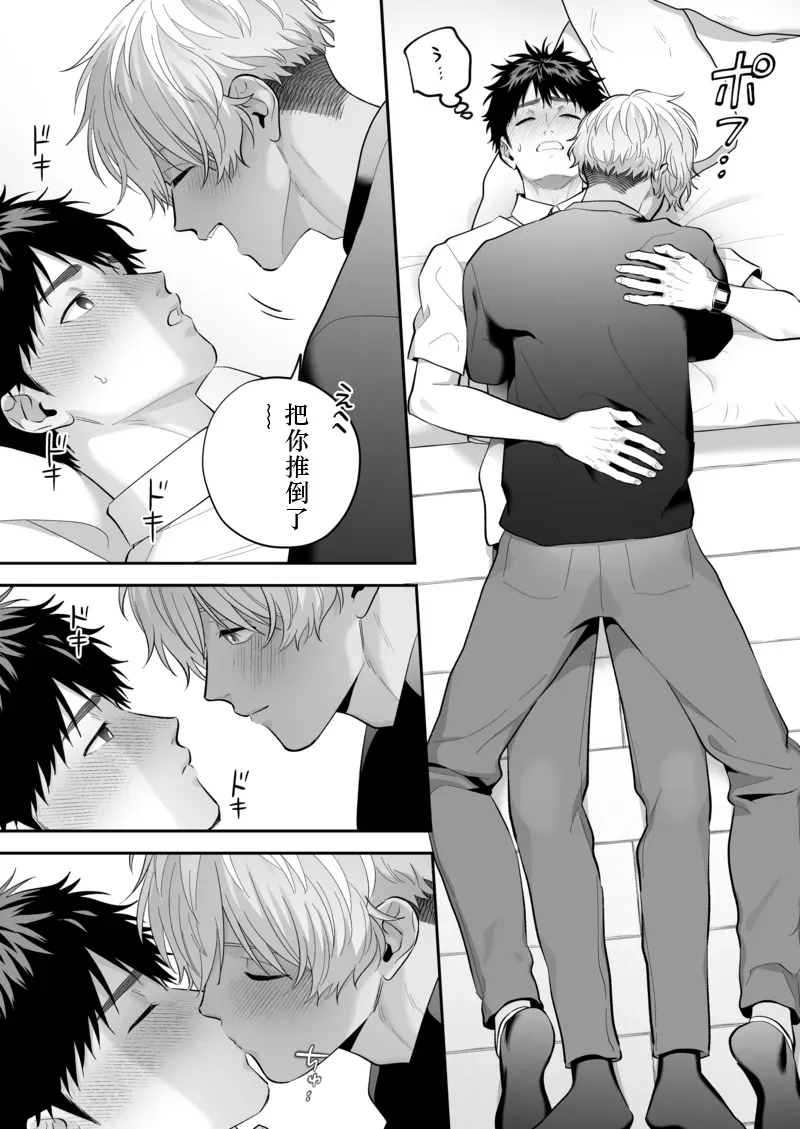 หน้า 62