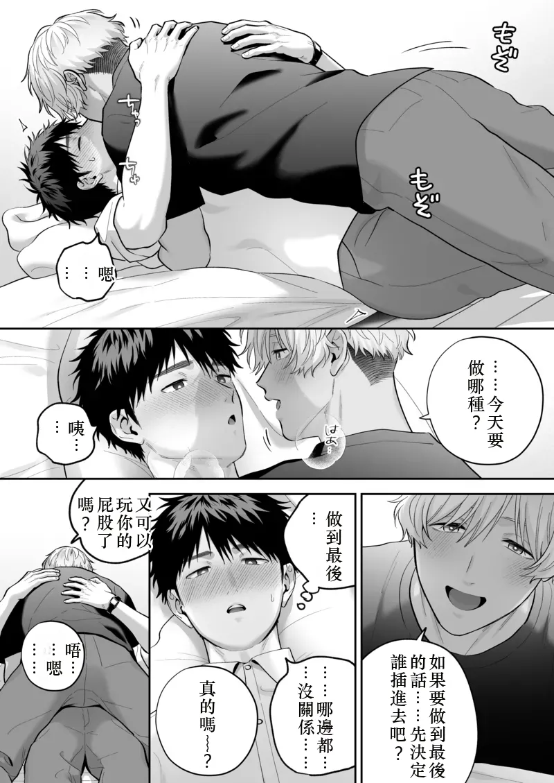 หน้า 63