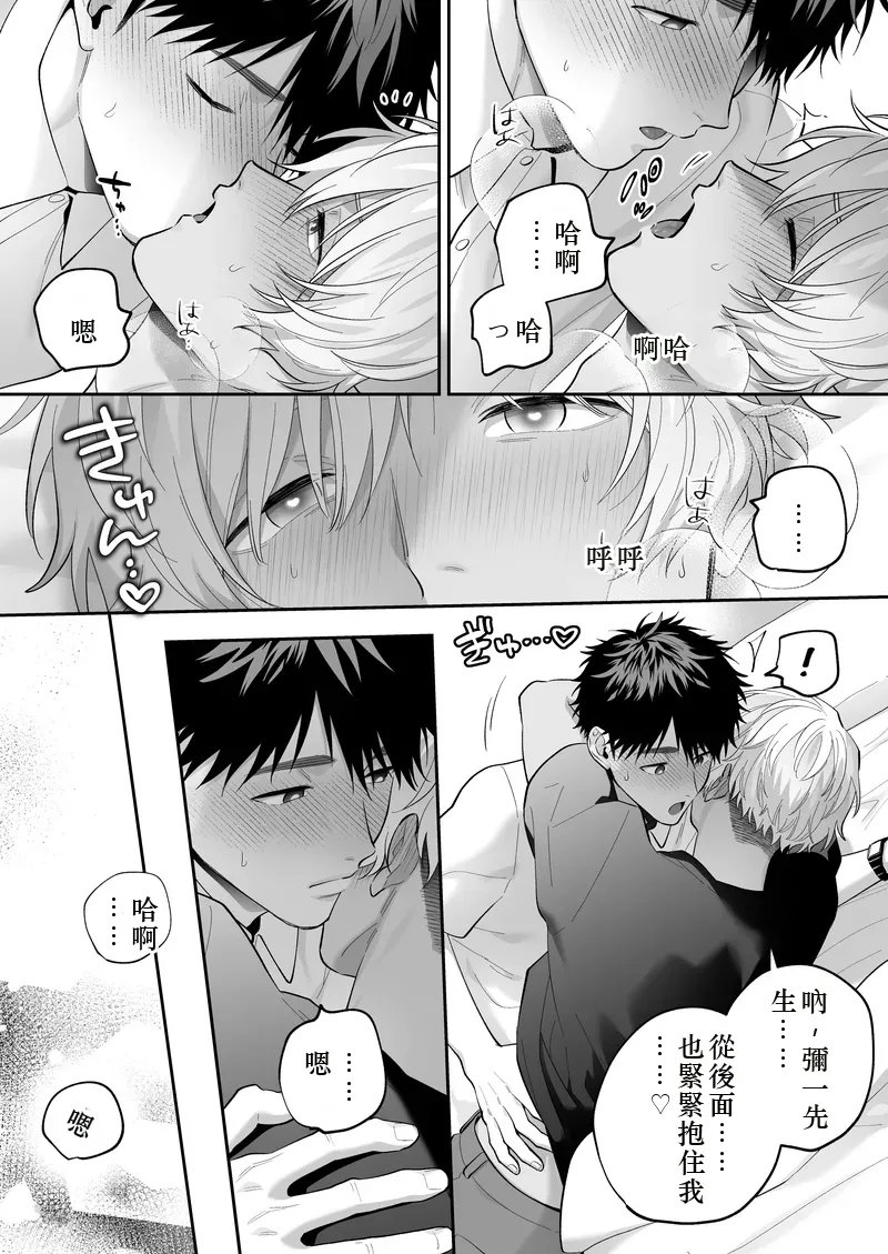 หน้า 72