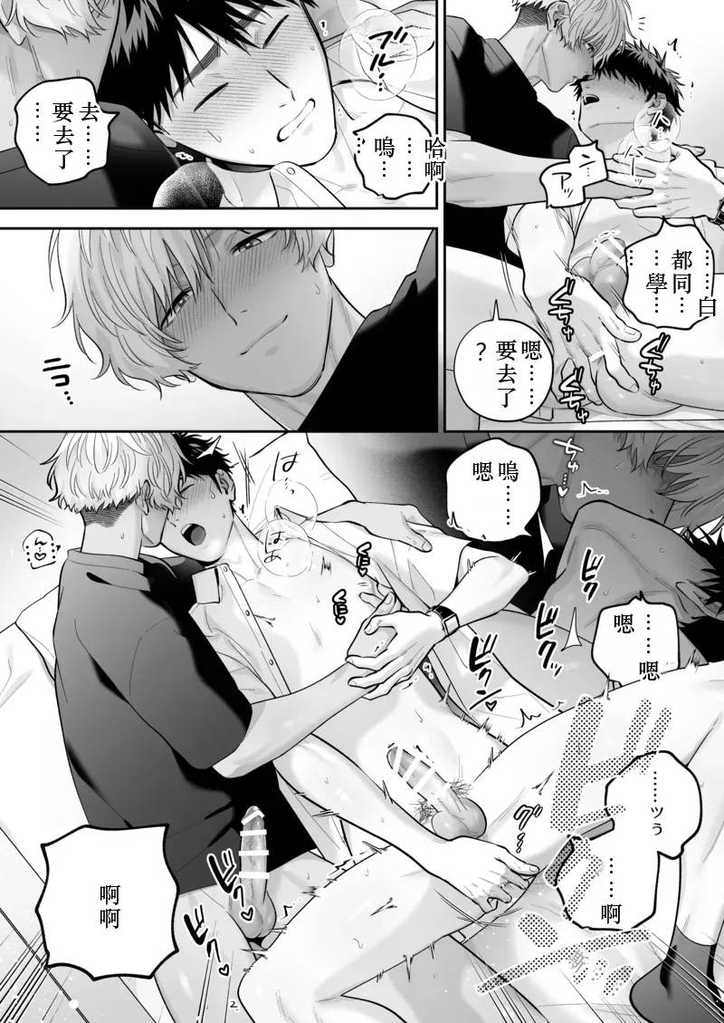 หน้า 116