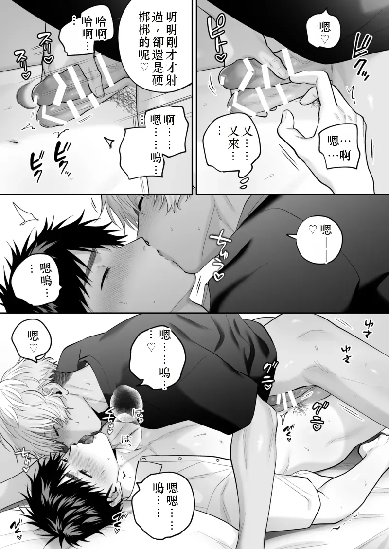 หน้า 118