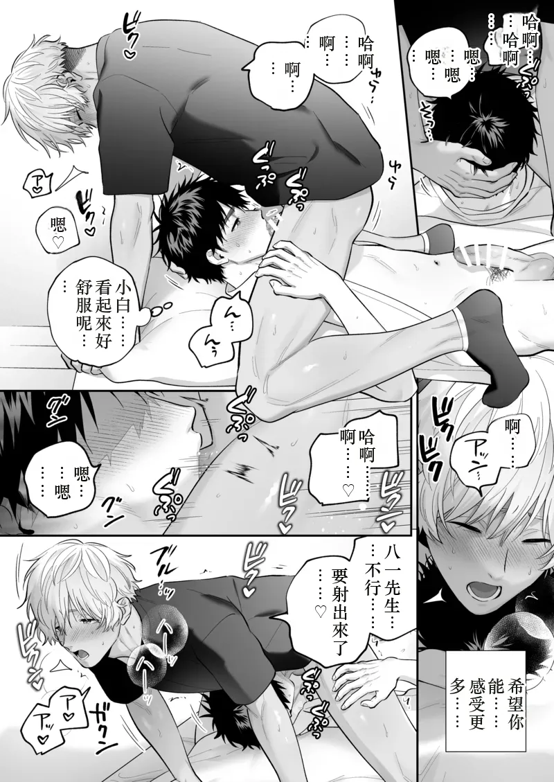 หน้า 123