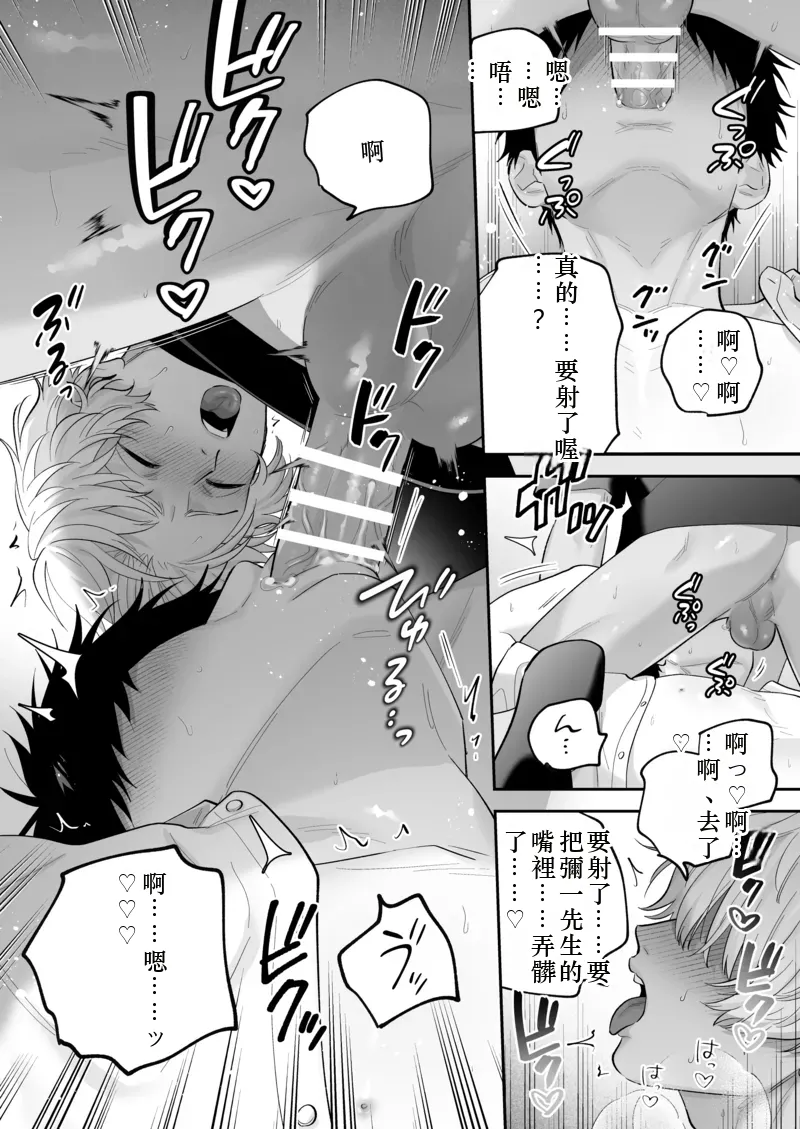 หน้า 124