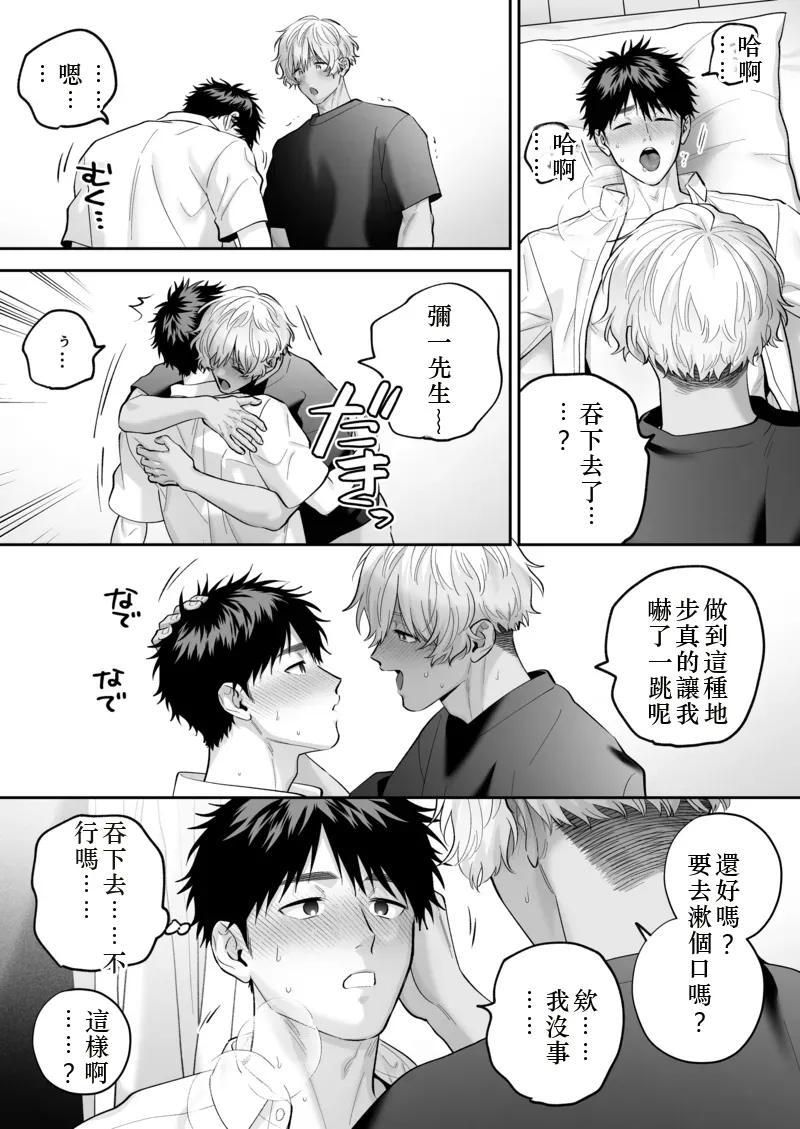 หน้า 126