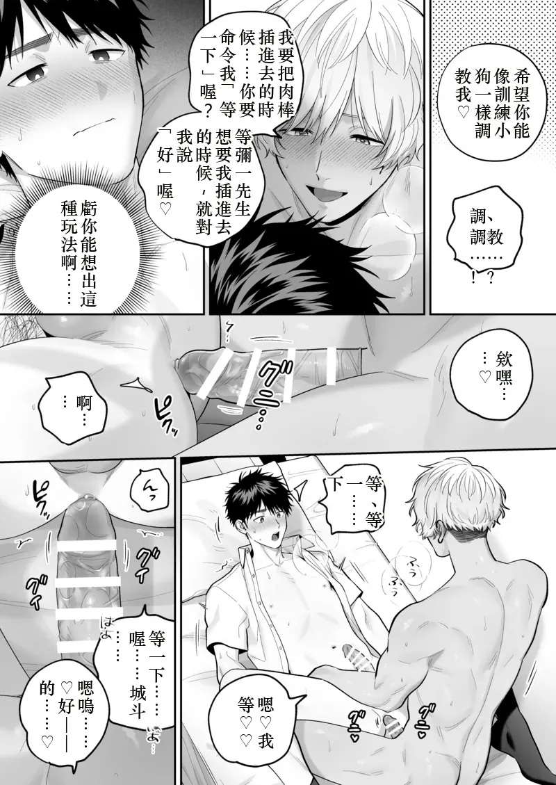 หน้า 133