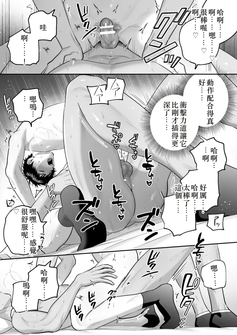 หน้า 142