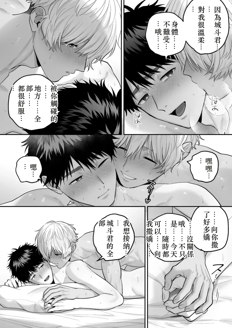 หน้า 146