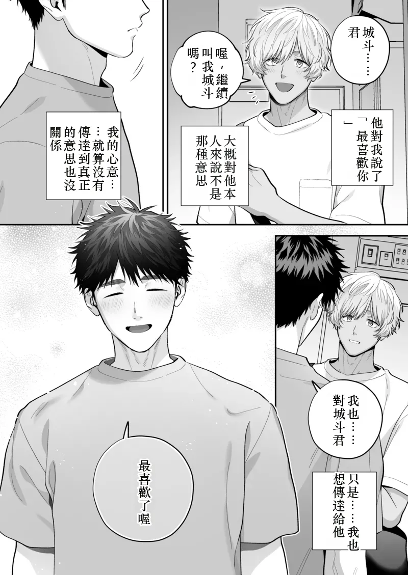 หน้า 152