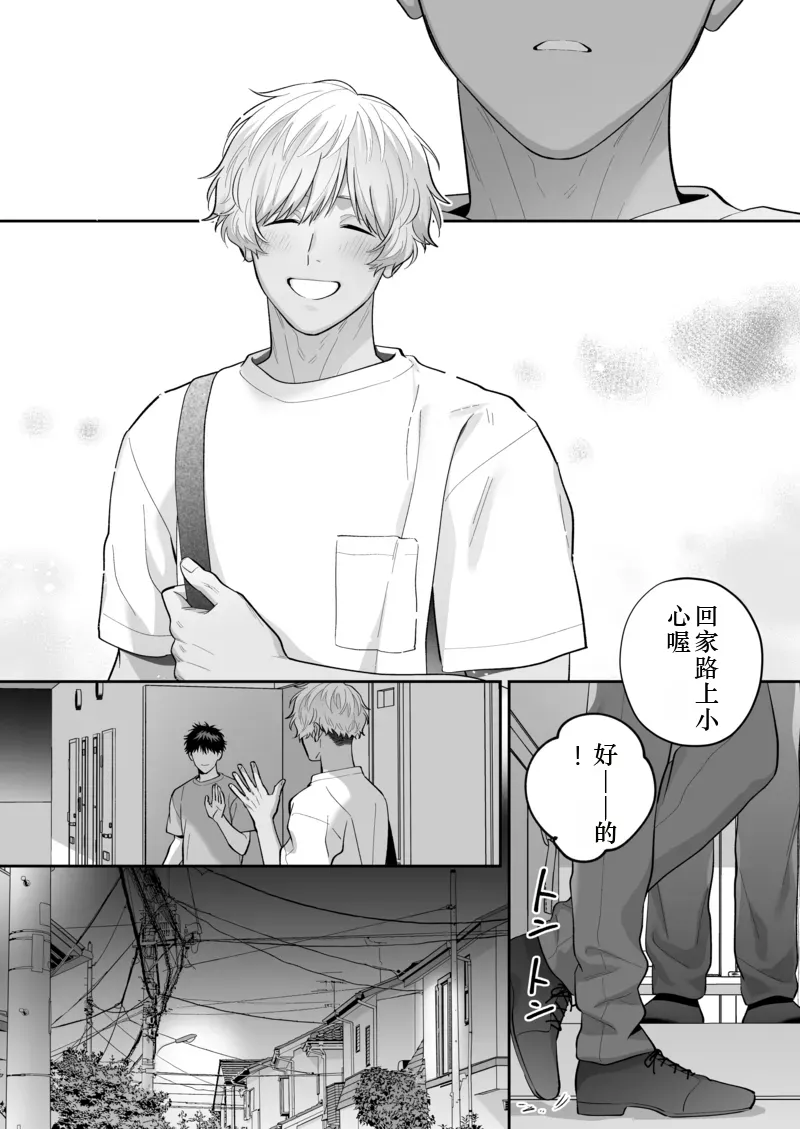 หน้า 153