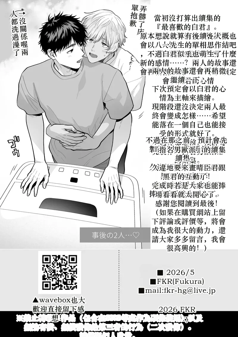 หน้า 155