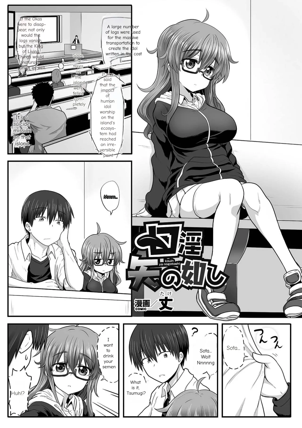 หน้า 66