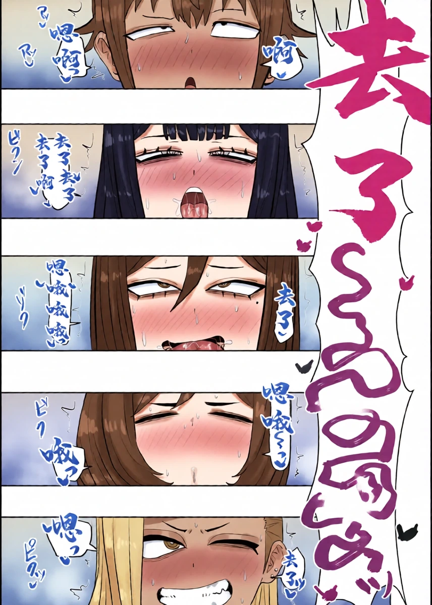 หน้า 30