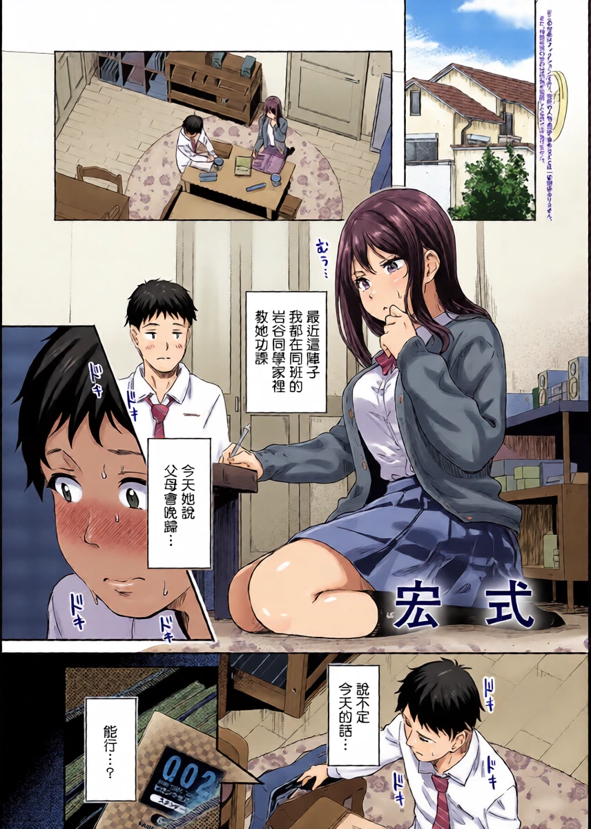 Hiroshiki_何でも言える素敵ボクが少ない。