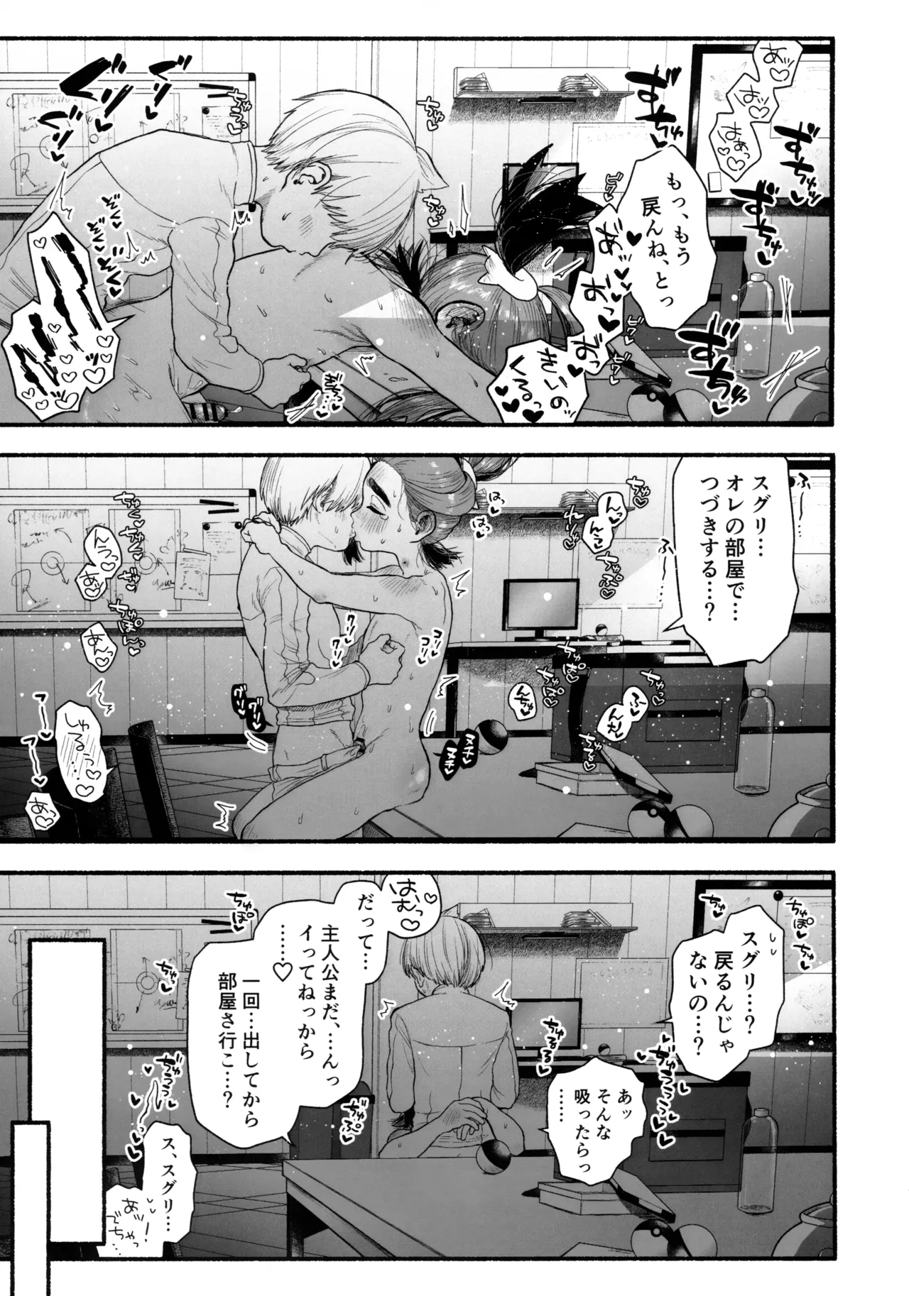 หน้า 40