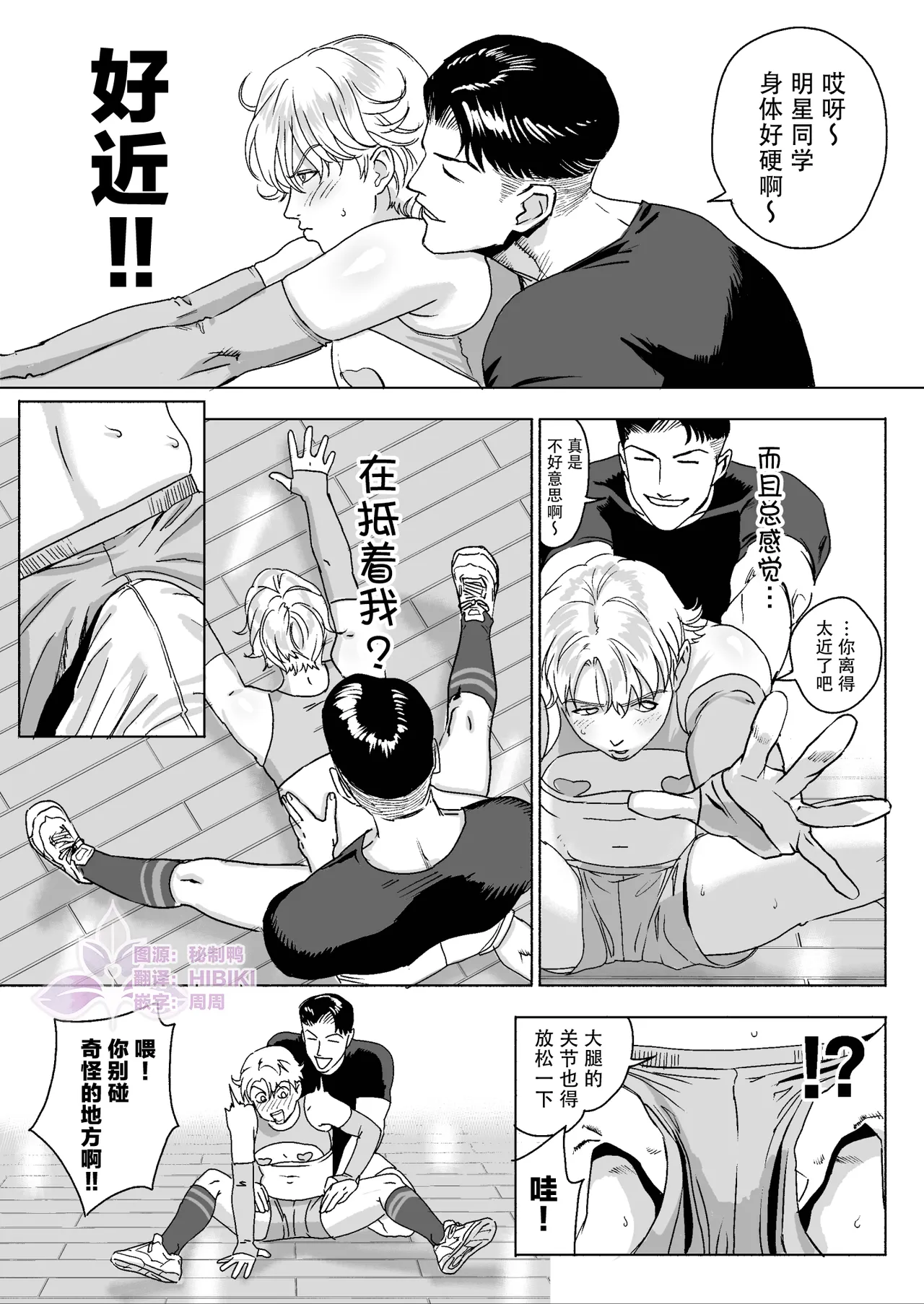 หน้า 15