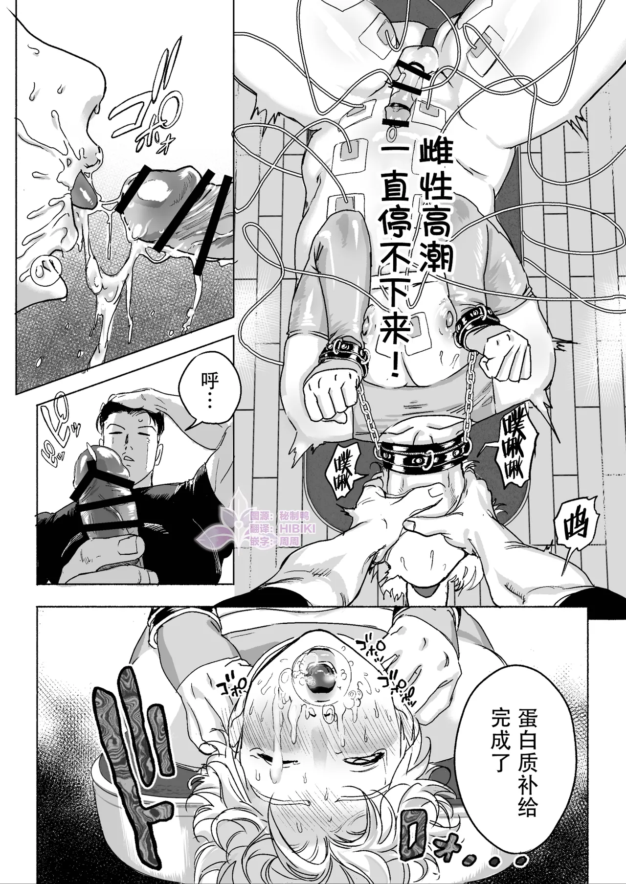 หน้า 40