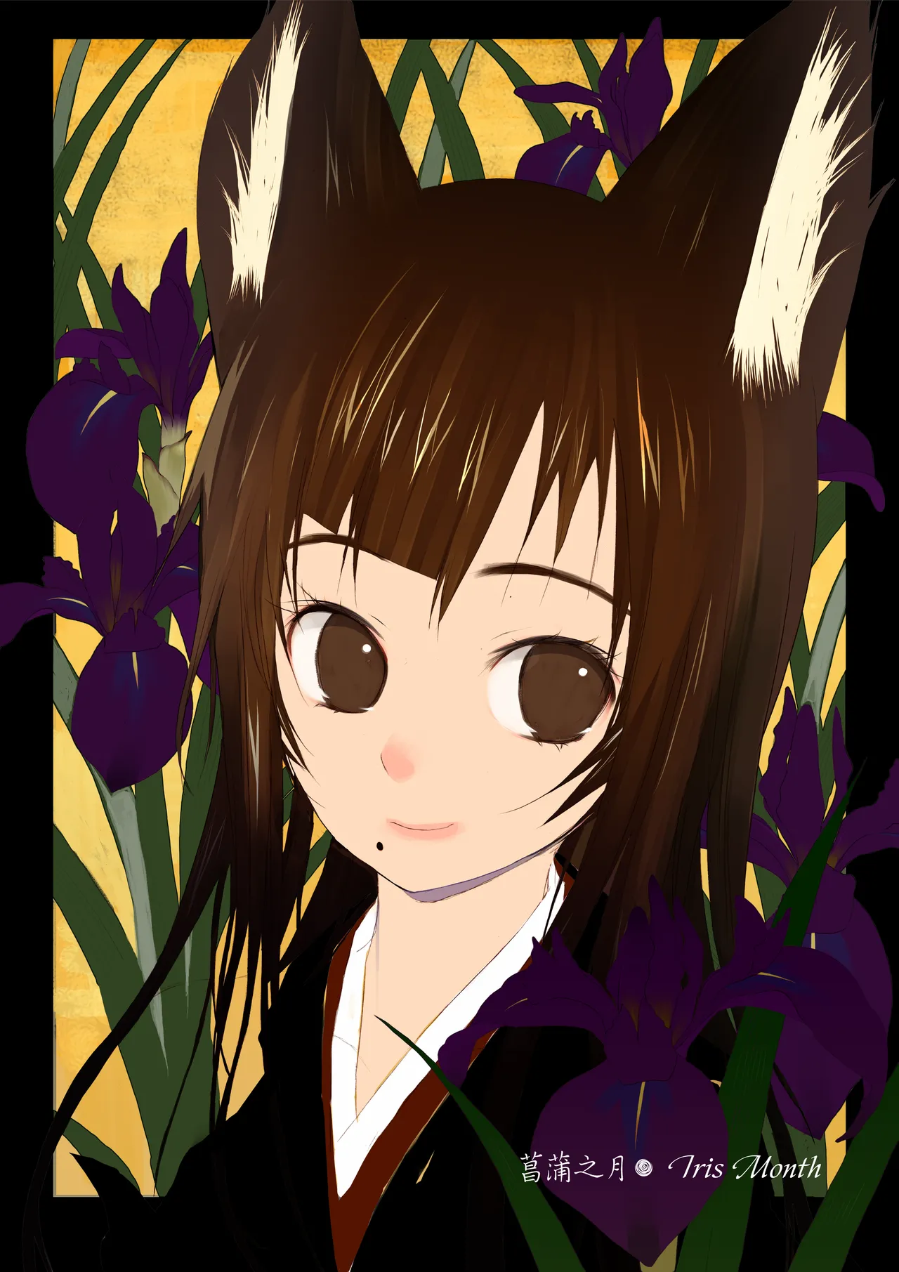 หน้า 82