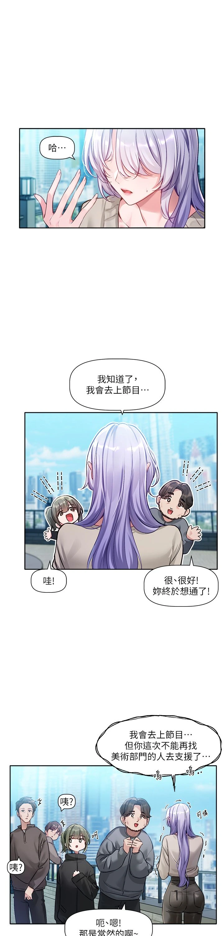 หน้า 19