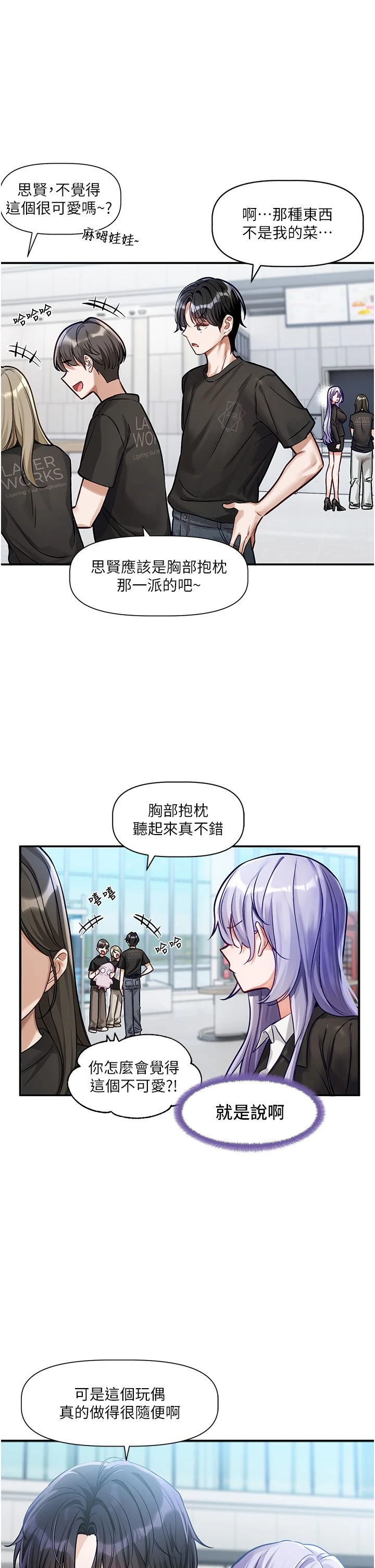 หน้า 31