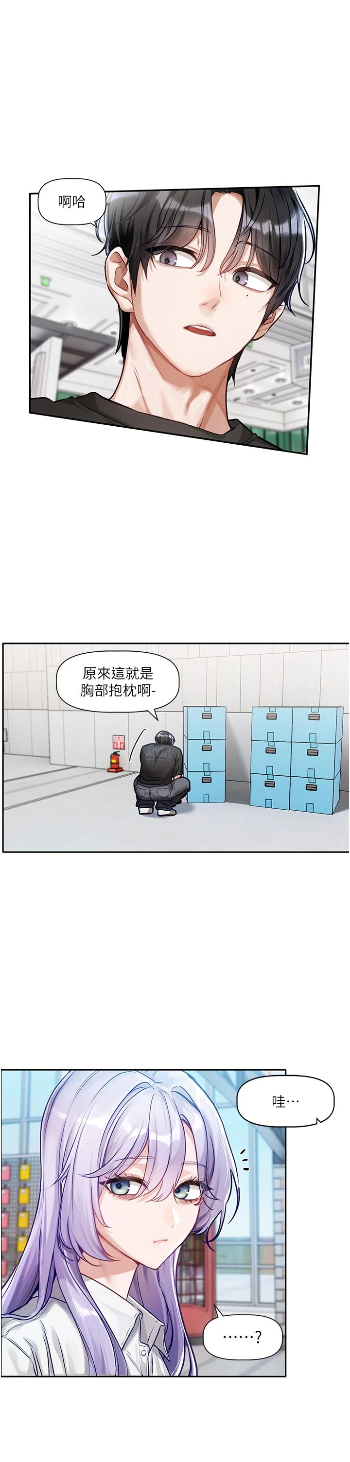 หน้า 34