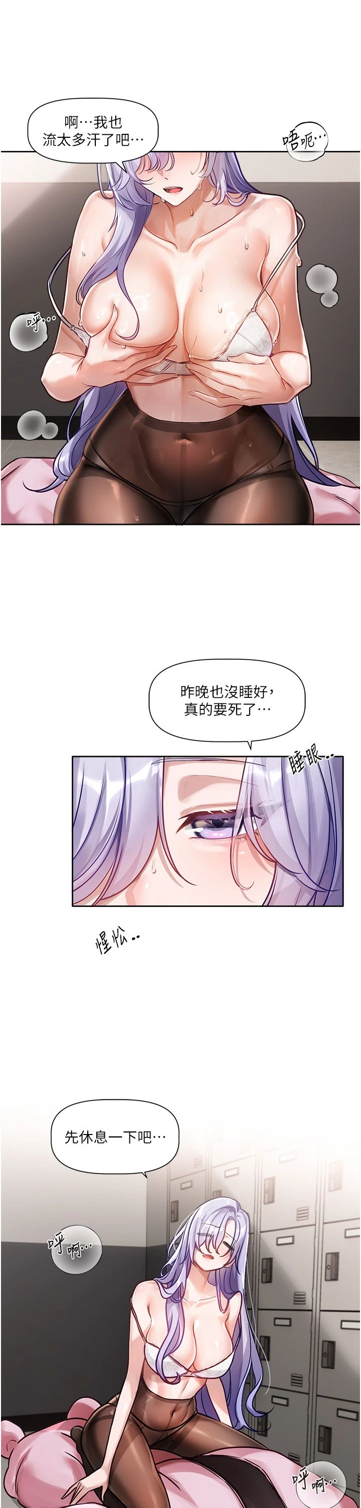 หน้า 62