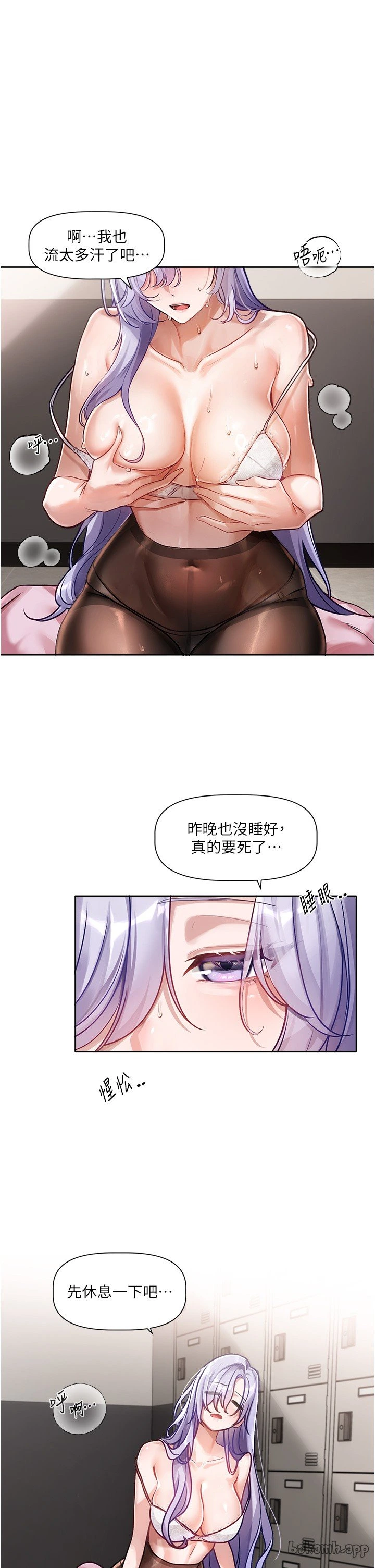 หน้า 66
