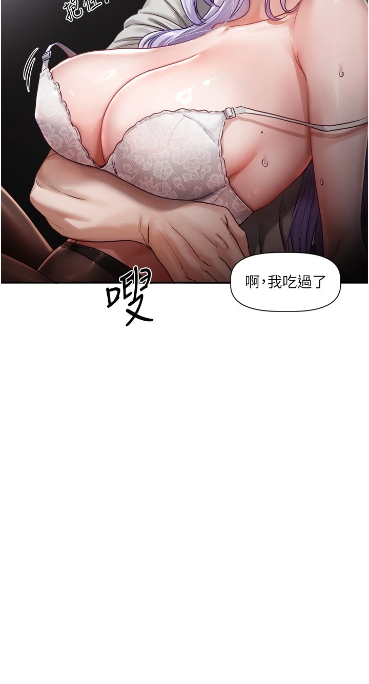 หน้า 86
