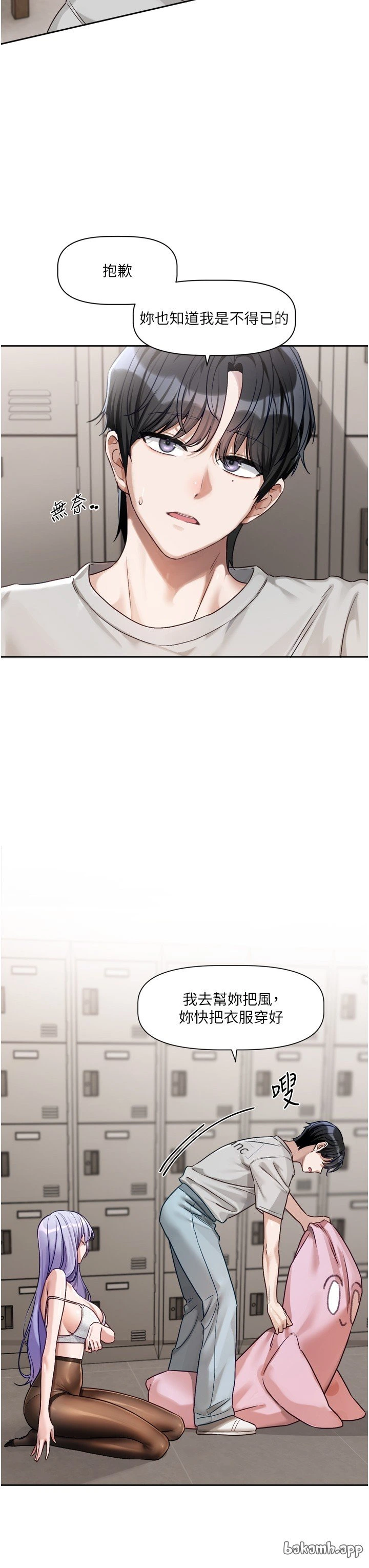 หน้า 96