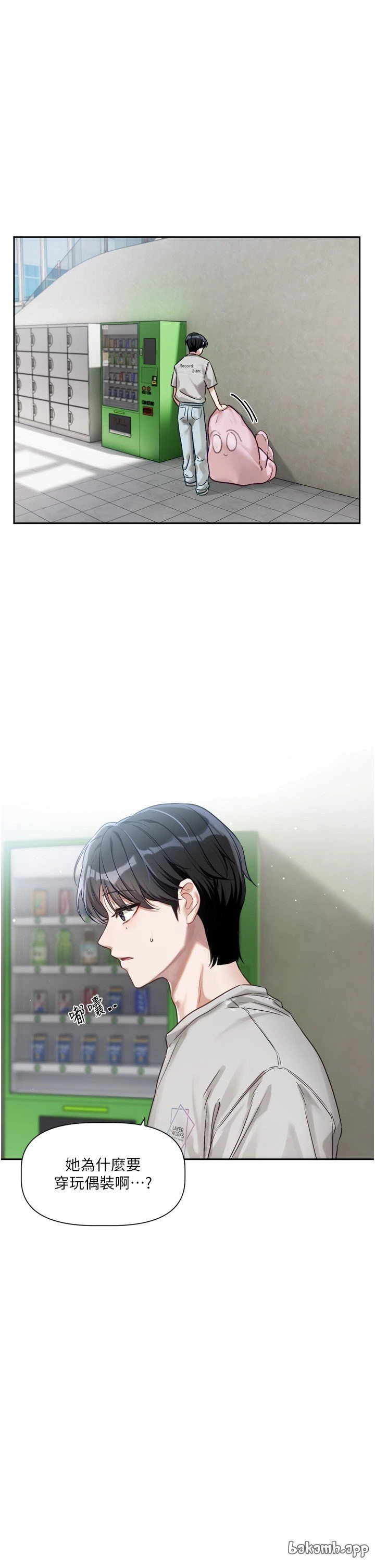 หน้า 106