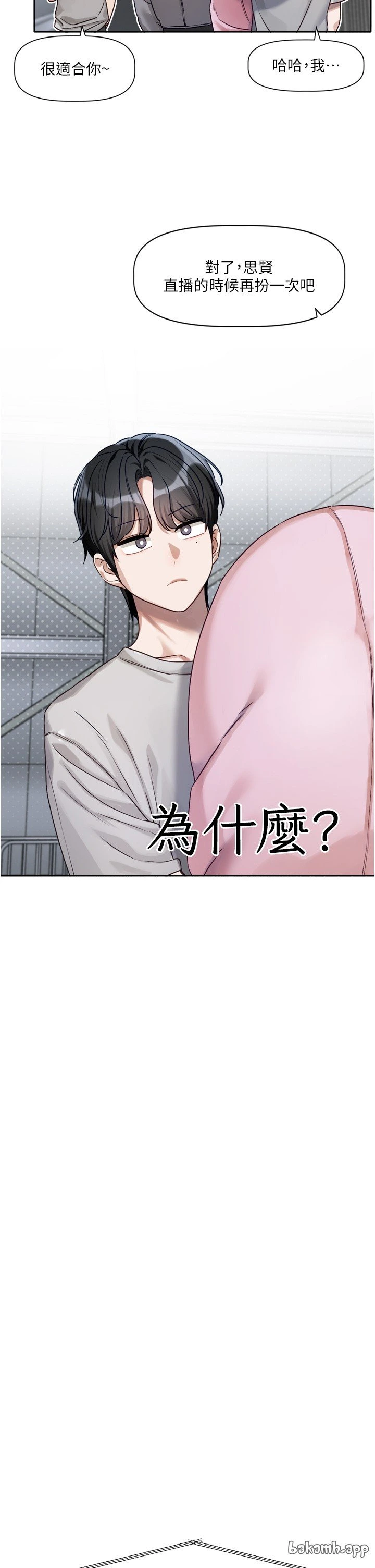 หน้า 110