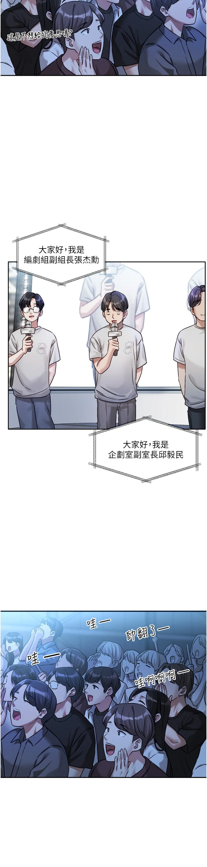 หน้า 114