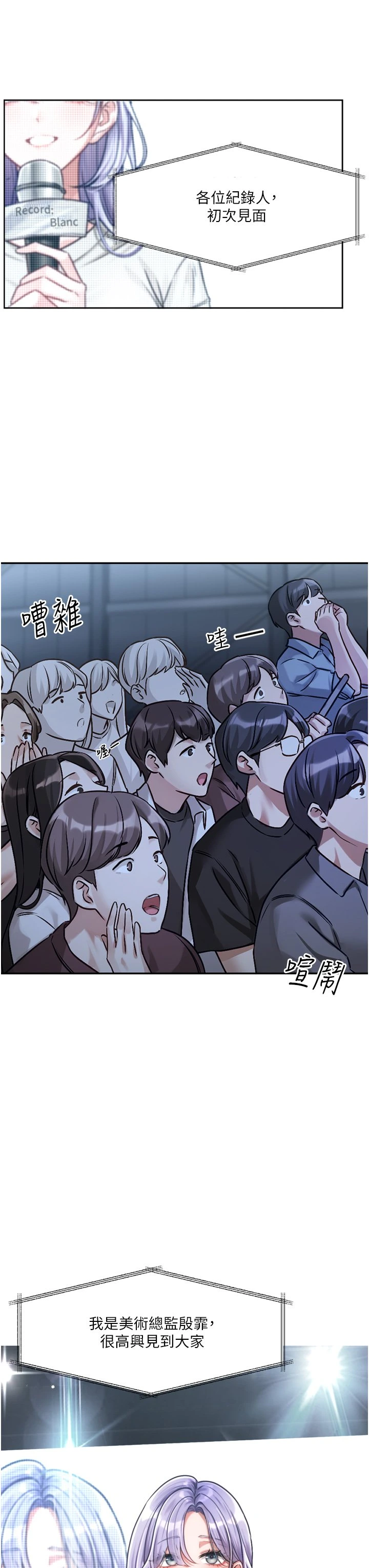 หน้า 115