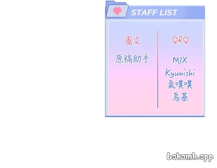 หน้า 117