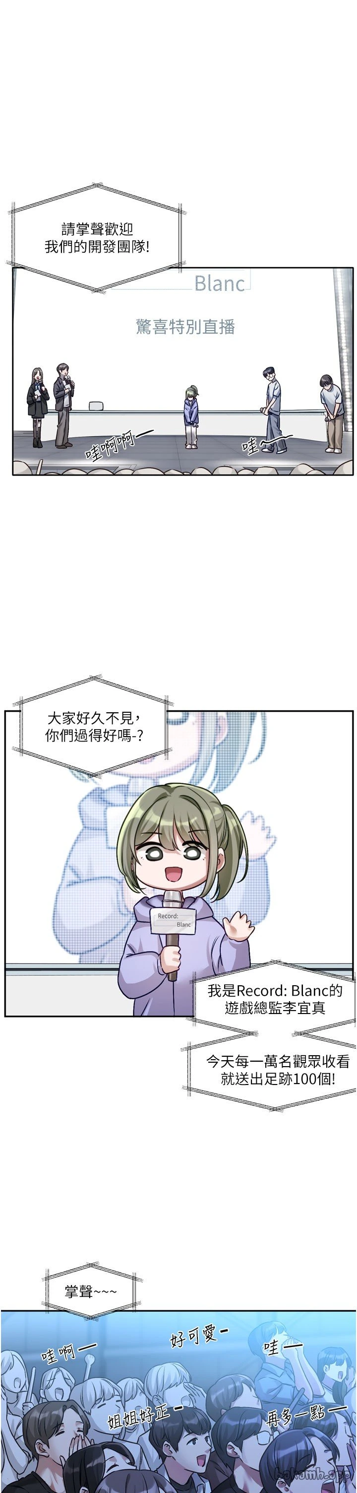หน้า 118