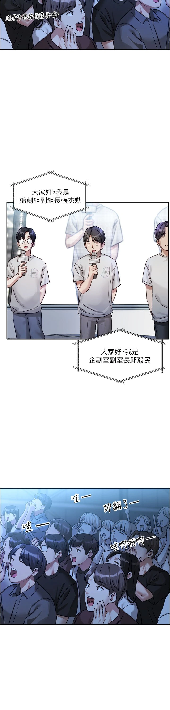 หน้า 119