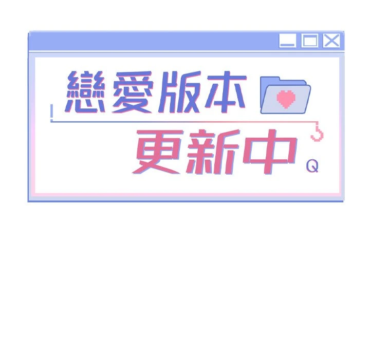 หน้า 122