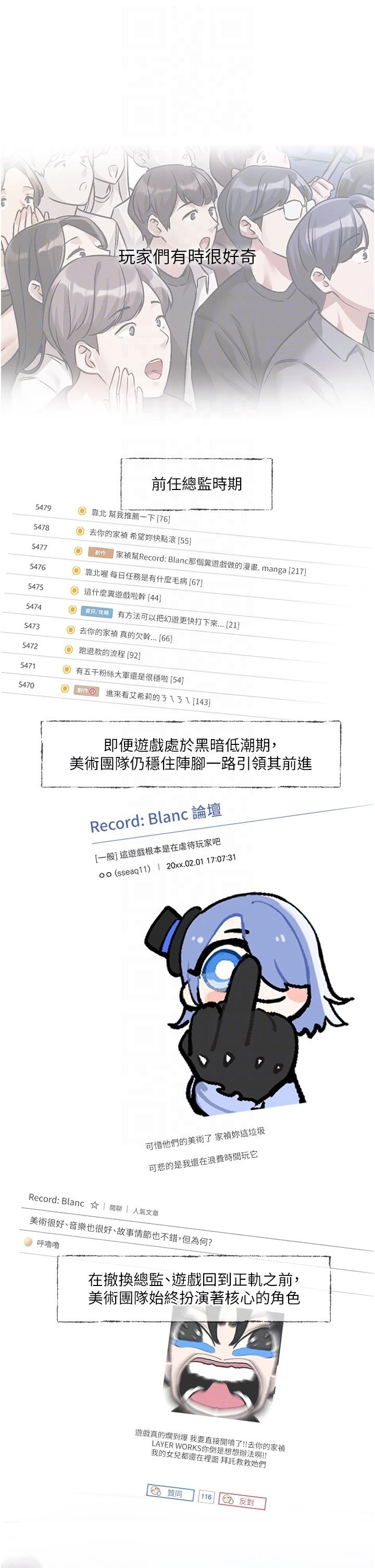 หน้า 123