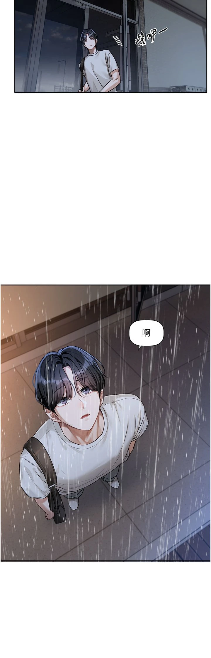 หน้า 129
