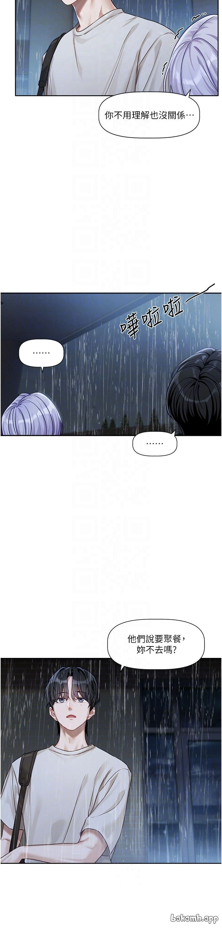 หน้า 135