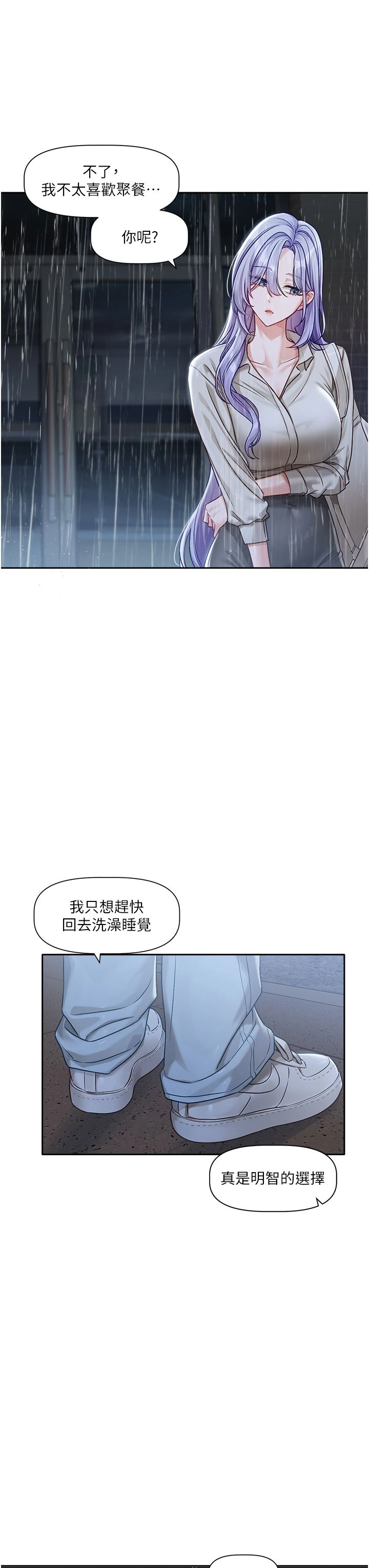 หน้า 136
