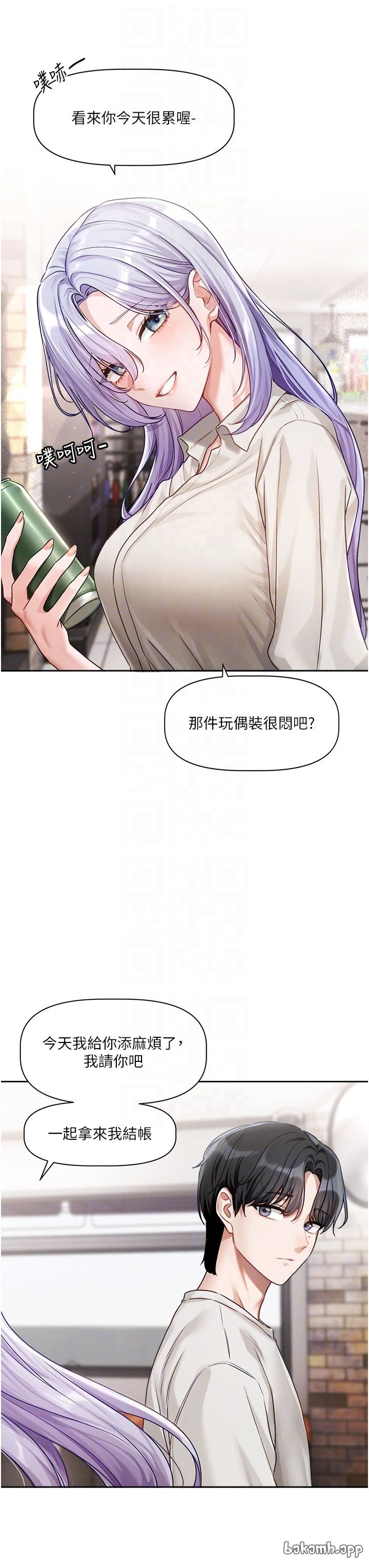 หน้า 151