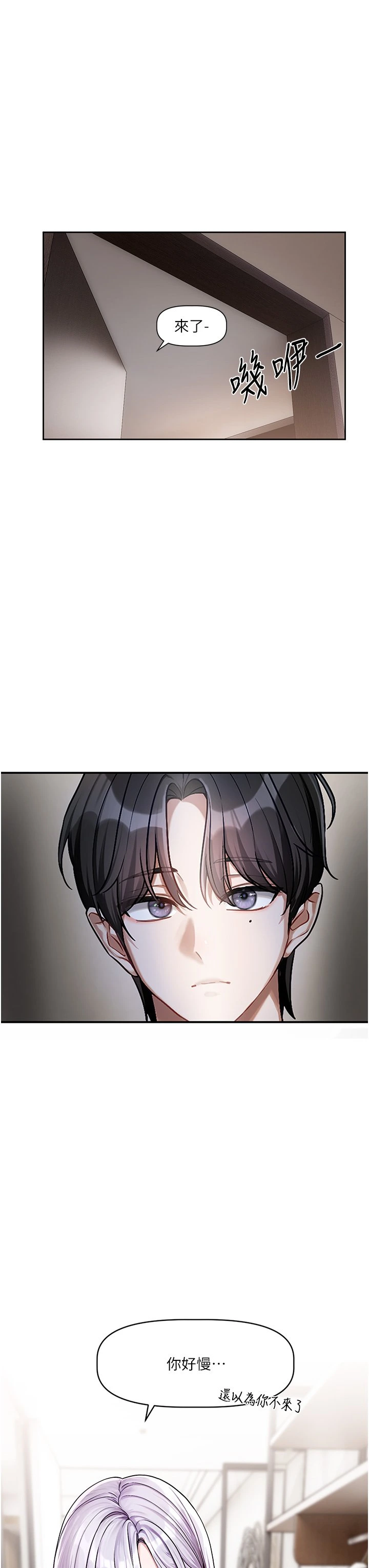 หน้า 162
