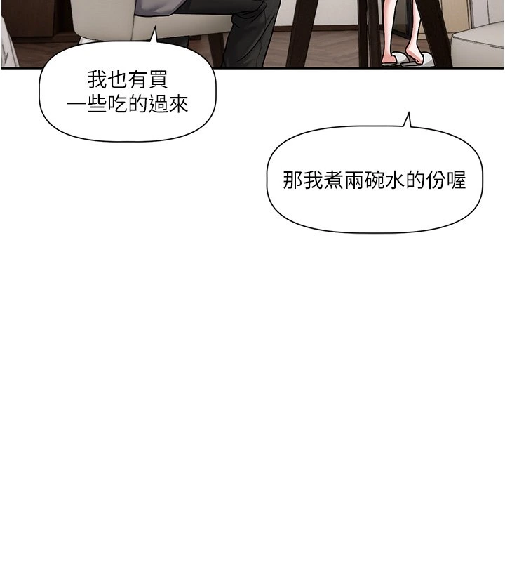 หน้า 167
