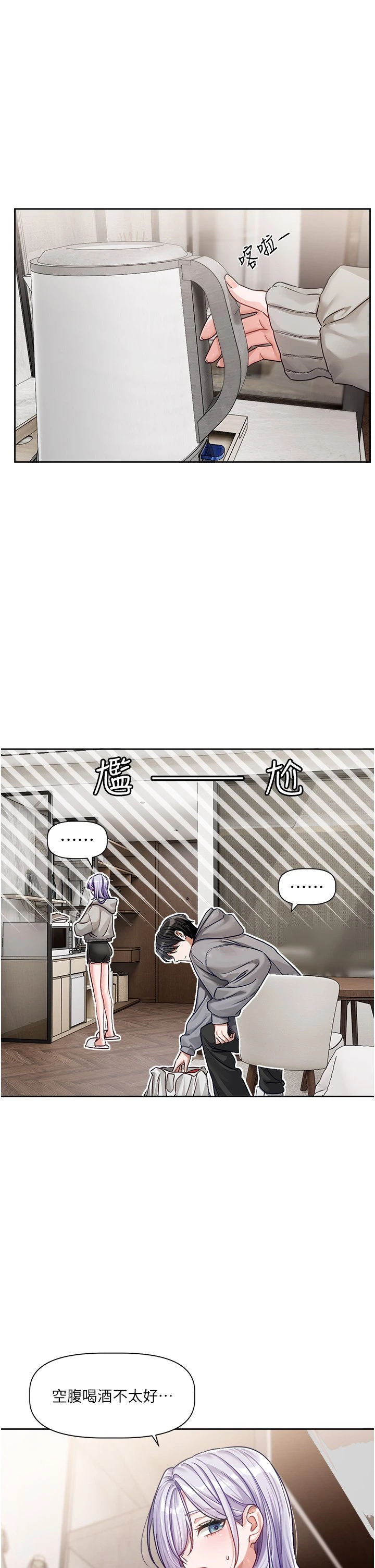 หน้า 168